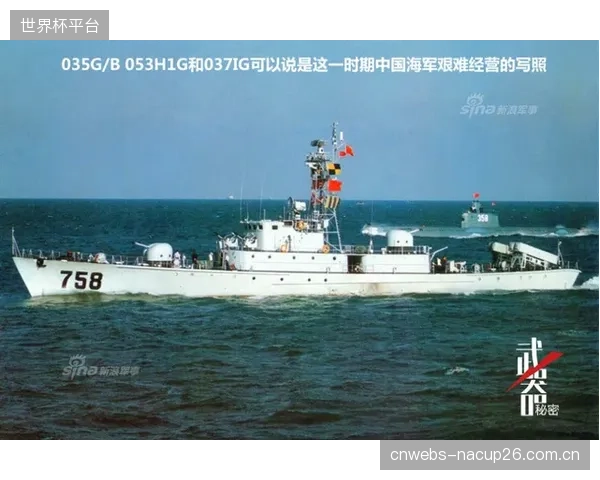 法国海军集团（NavalGroup）的水动力控制技术，现已服务于巴黎2024奥运赛艇航道