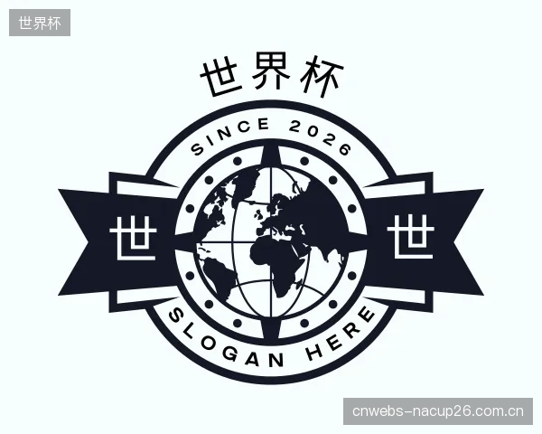 发现世界杯公司